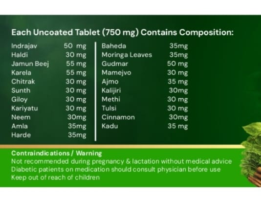 HERBAL DIATUS TABLET 120 TAB